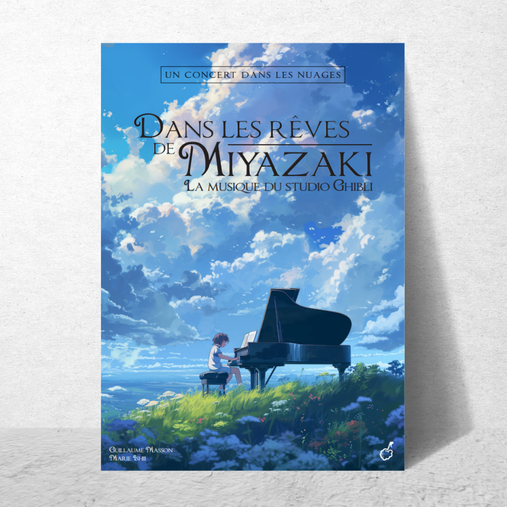 Affiche : Dans les rêves de Miyazaki - 1